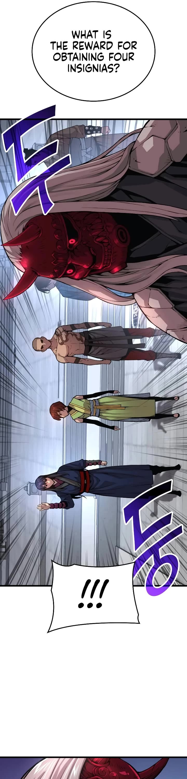 The Chaotic God of Extraordinary Strength chapter 67 page 19