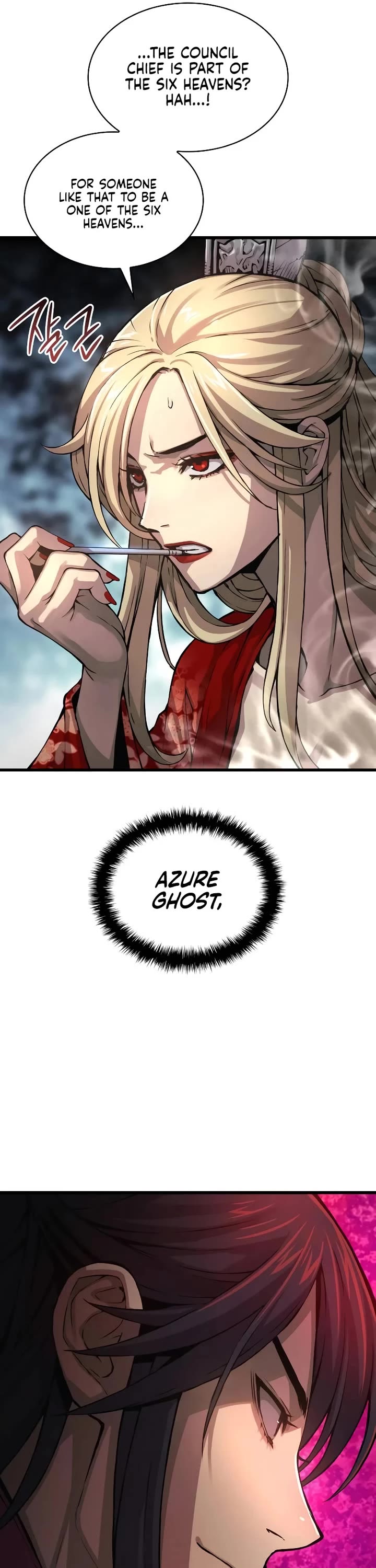 The Chaotic God of Extraordinary Strength chapter 67 page 24