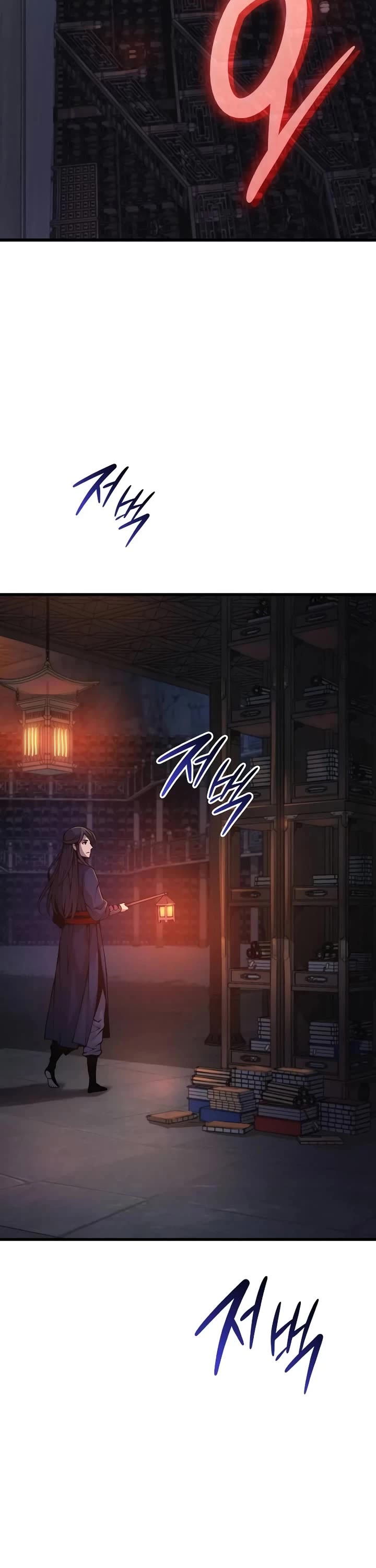 The Chaotic God of Extraordinary Strength chapter 67 page 40