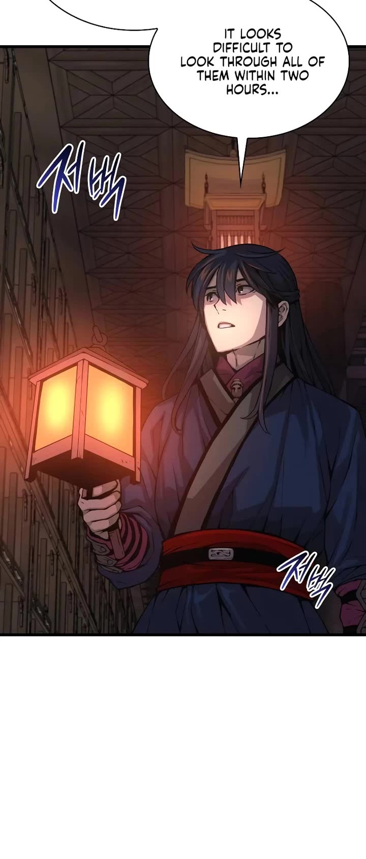 The Chaotic God of Extraordinary Strength chapter 67 page 42