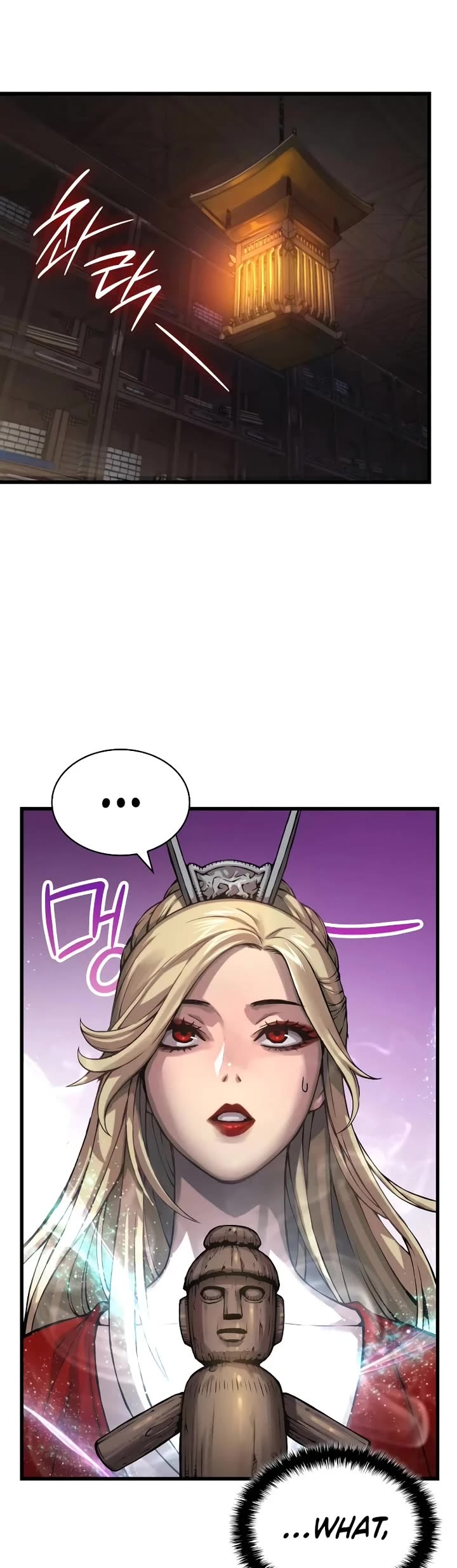 The Chaotic God of Extraordinary Strength chapter 67 page 49