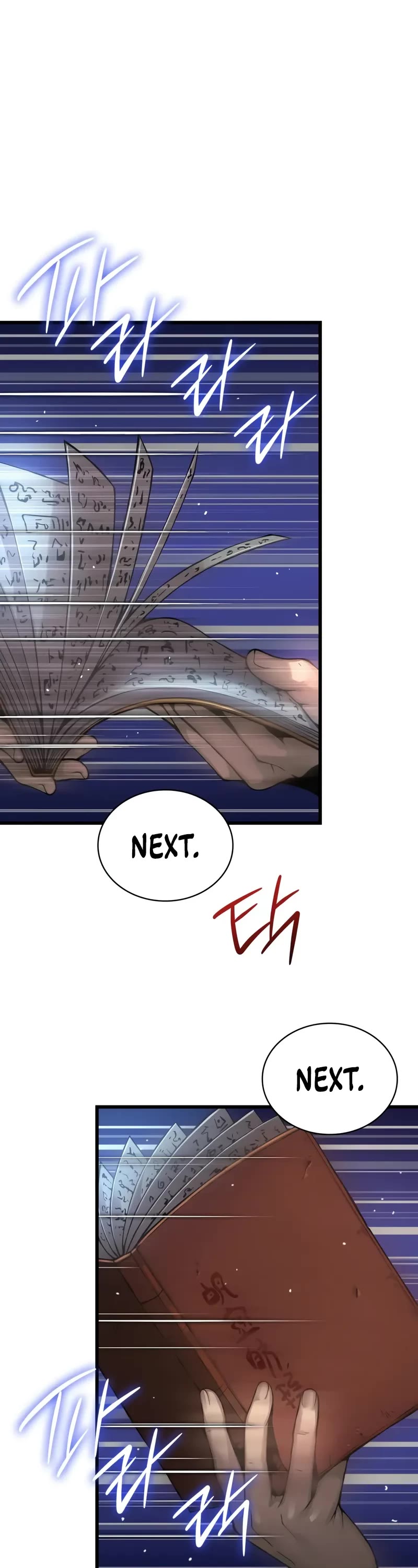 The Chaotic God of Extraordinary Strength chapter 68 page 3