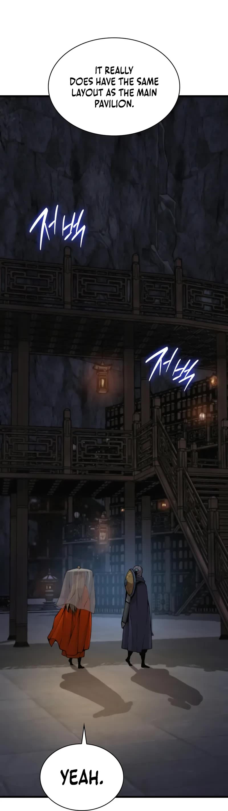 The Chaotic God of Extraordinary Strength chapter 68 page 60