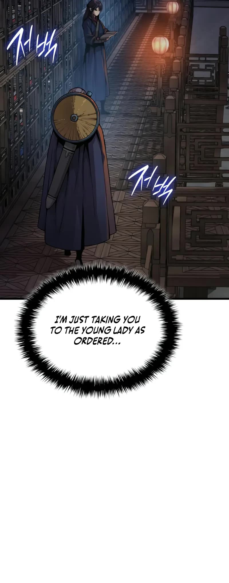 The Chaotic God of Extraordinary Strength chapter 68 page 71