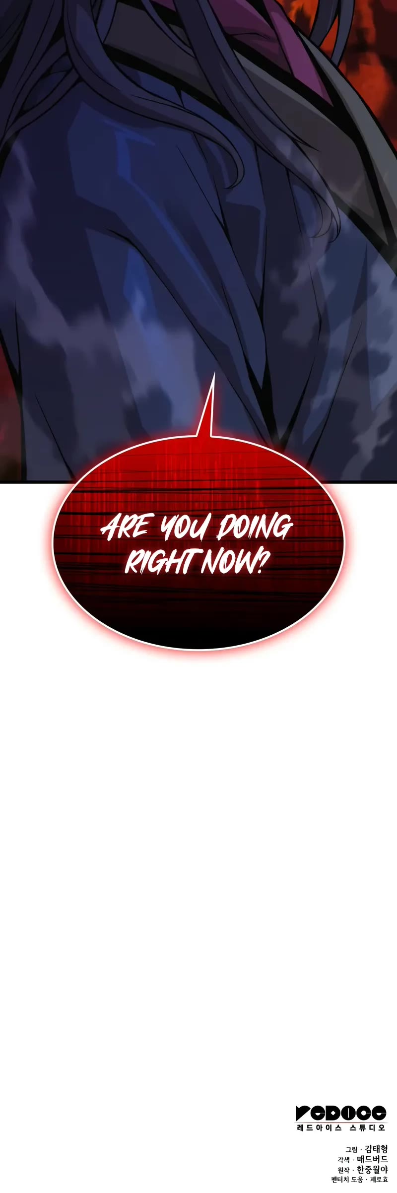 The Chaotic God of Extraordinary Strength chapter 68 page 76