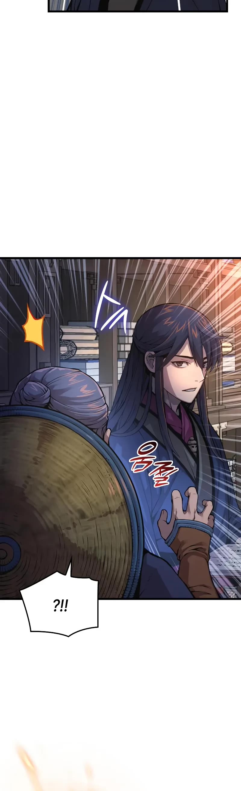 The Chaotic God of Extraordinary Strength chapter 69 page 11