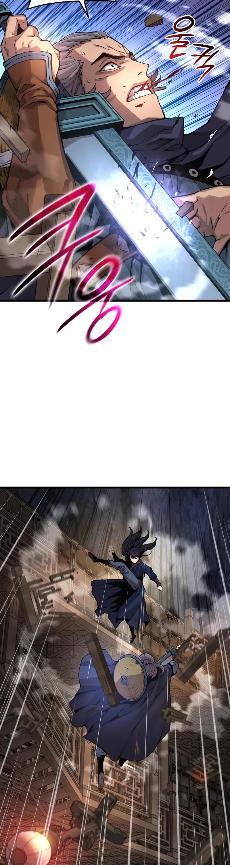 The Chaotic God of Extraordinary Strength chapter 69 page 28