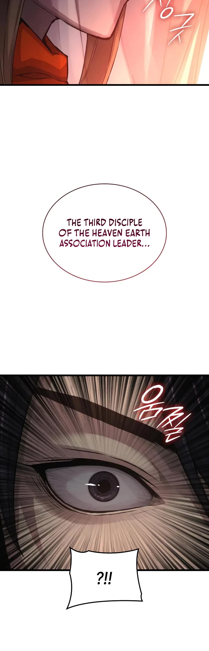 The Chaotic God of Extraordinary Strength chapter 69 page 64