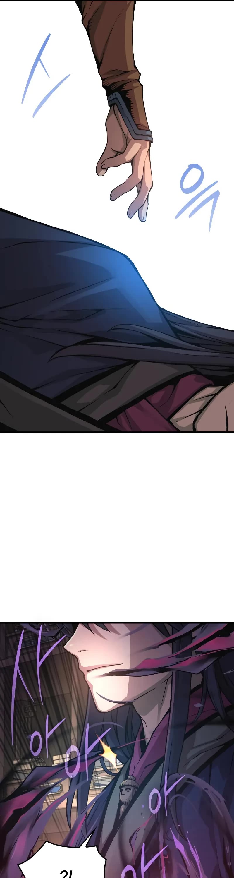 The Chaotic God of Extraordinary Strength chapter 69 page 7