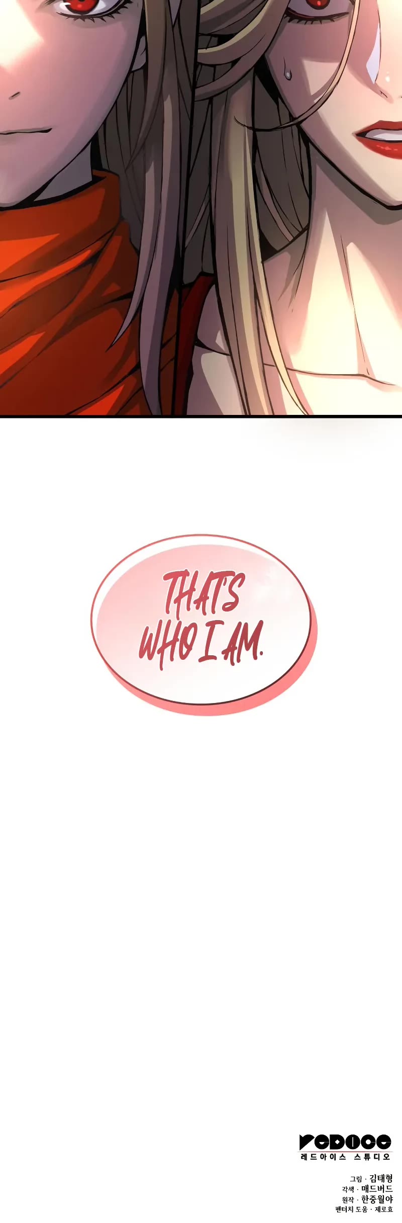 The Chaotic God of Extraordinary Strength chapter 69 page 70