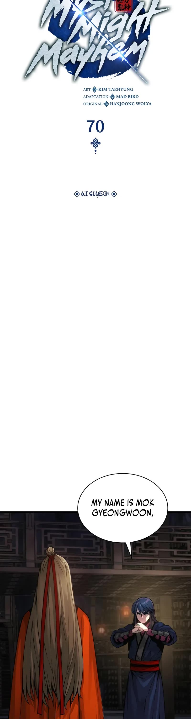 The Chaotic God of Extraordinary Strength chapter 70 page 13