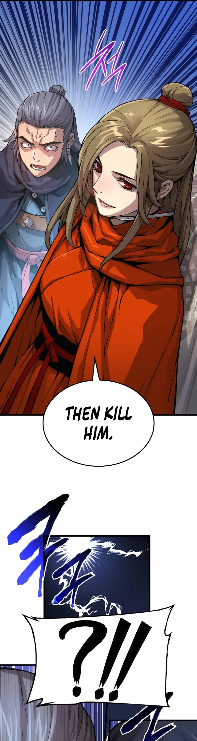 The Chaotic God of Extraordinary Strength chapter 70 page 27