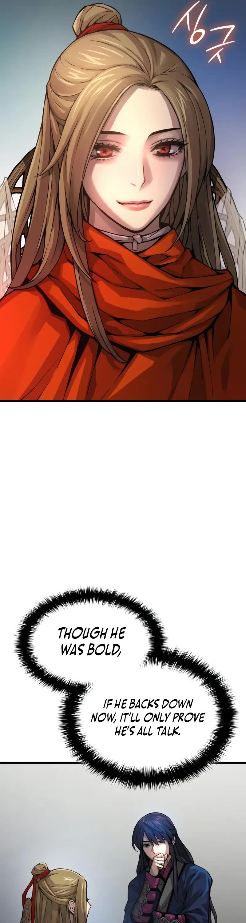 The Chaotic God of Extraordinary Strength chapter 70 page 32