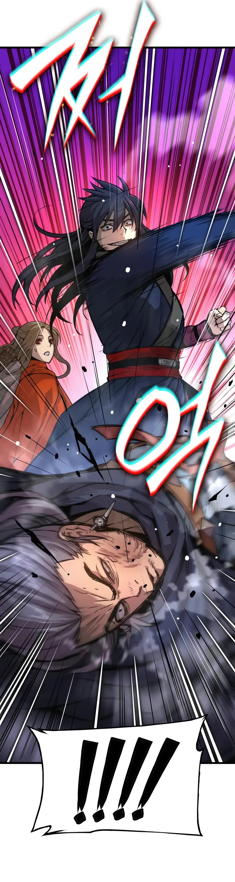 The Chaotic God of Extraordinary Strength chapter 70 page 37