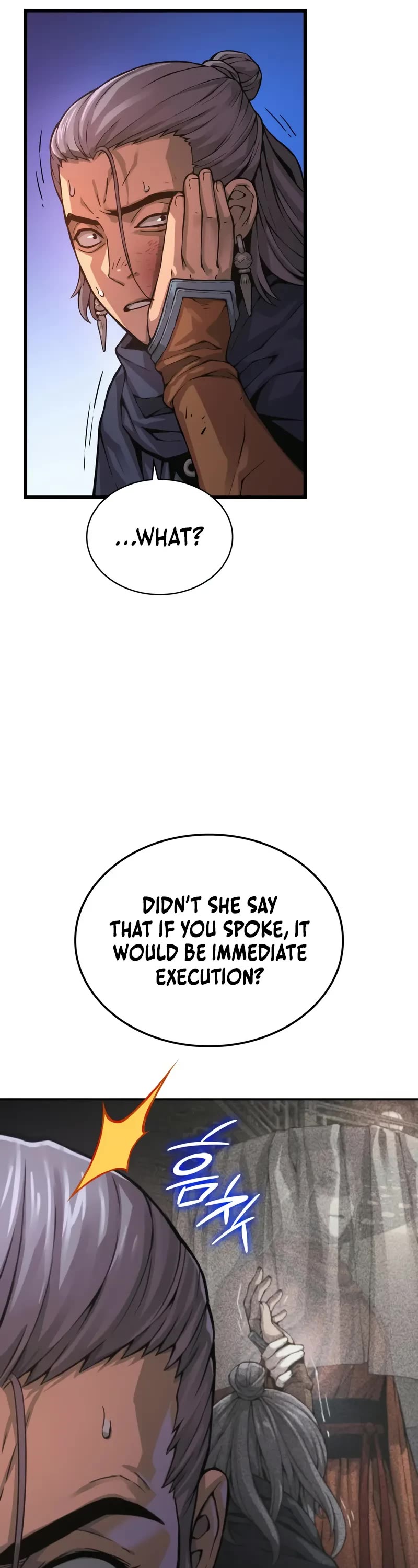 The Chaotic God of Extraordinary Strength chapter 70 page 39