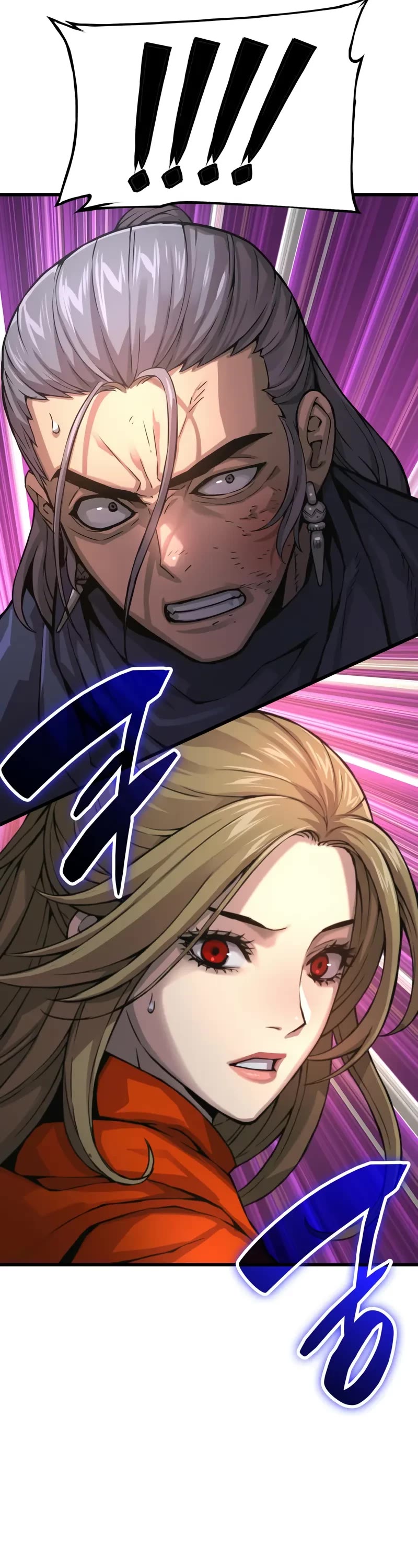 The Chaotic God of Extraordinary Strength chapter 70 page 41