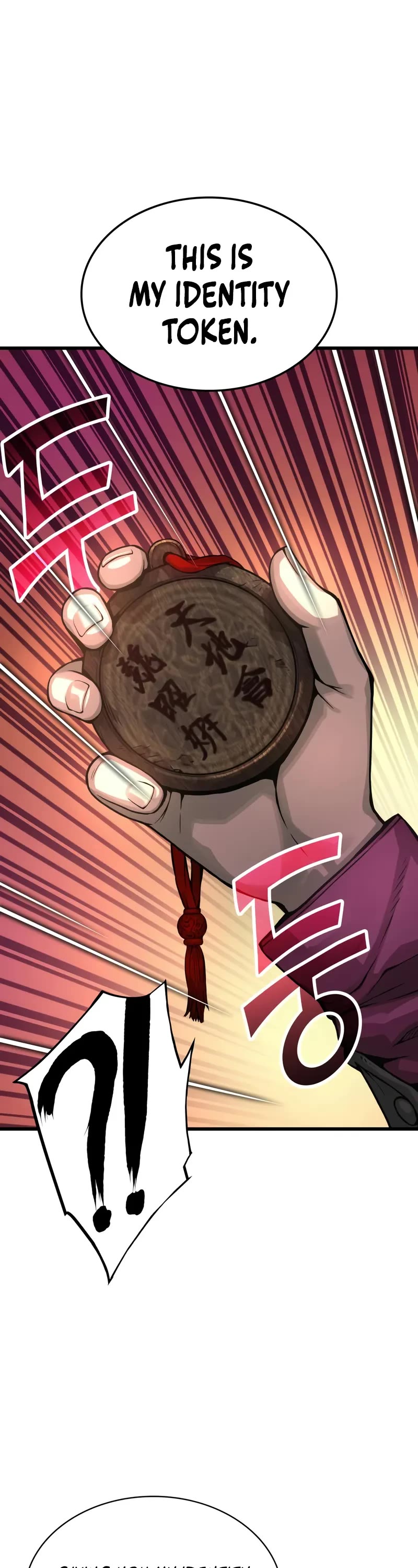 The Chaotic God of Extraordinary Strength chapter 70 page 52