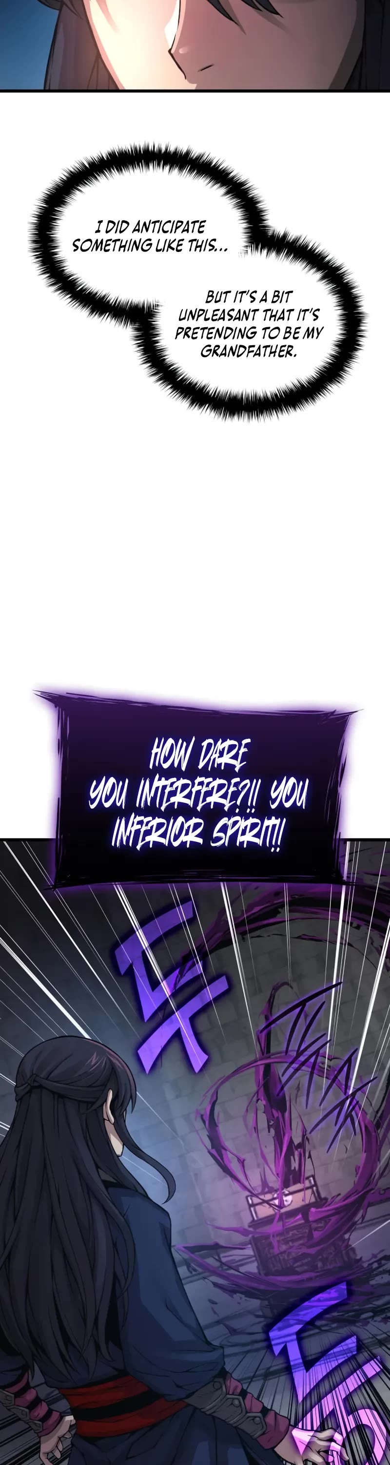 The Chaotic God of Extraordinary Strength chapter 71 page 23