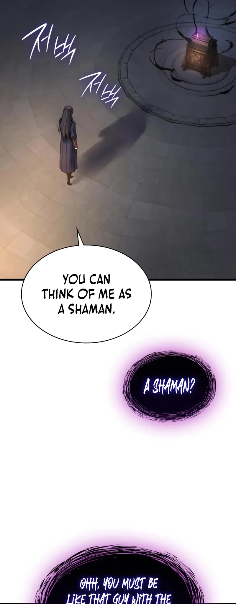 The Chaotic God of Extraordinary Strength chapter 71 page 30