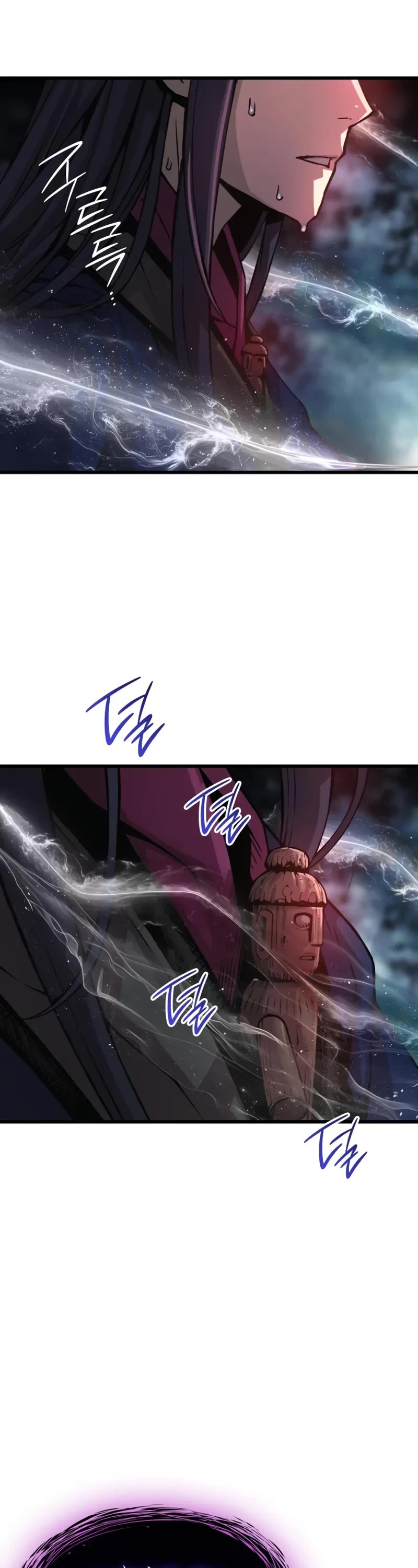 The Chaotic God of Extraordinary Strength chapter 71 page 54