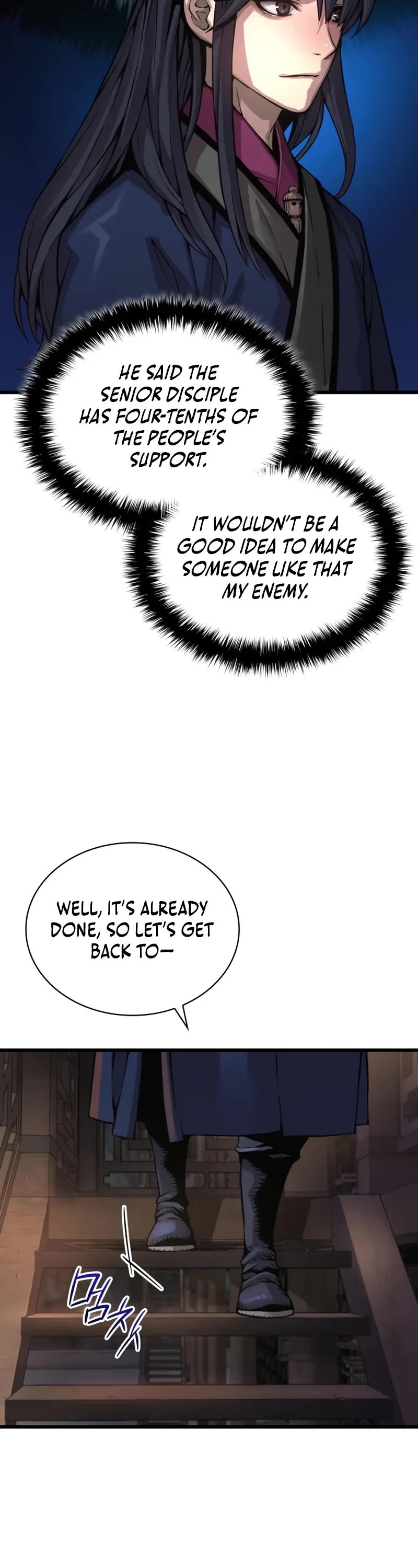 The Chaotic God of Extraordinary Strength chapter 71 page 6