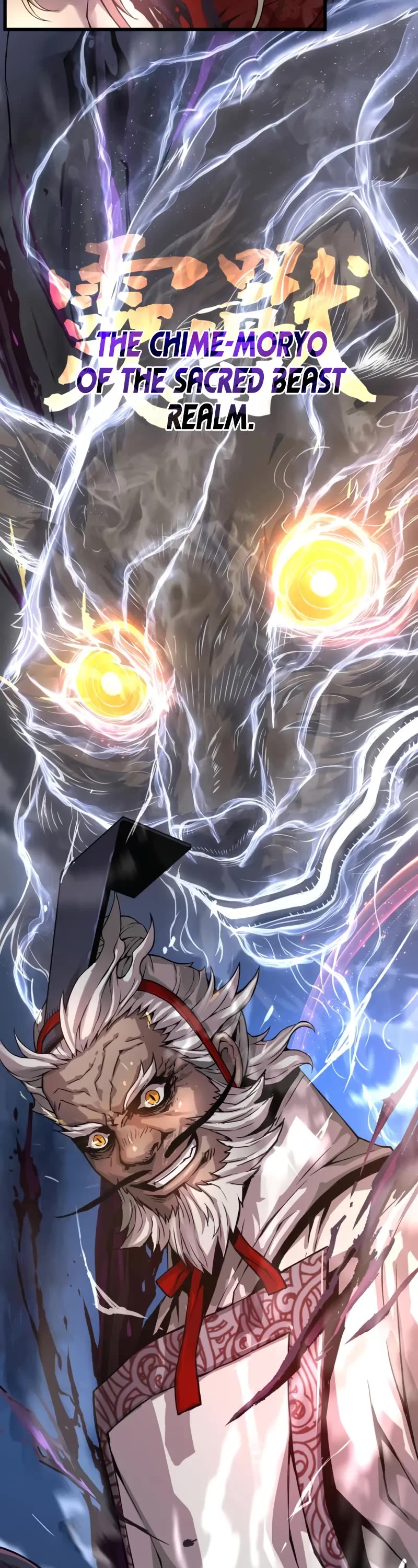 The Chaotic God of Extraordinary Strength chapter 71 page 66