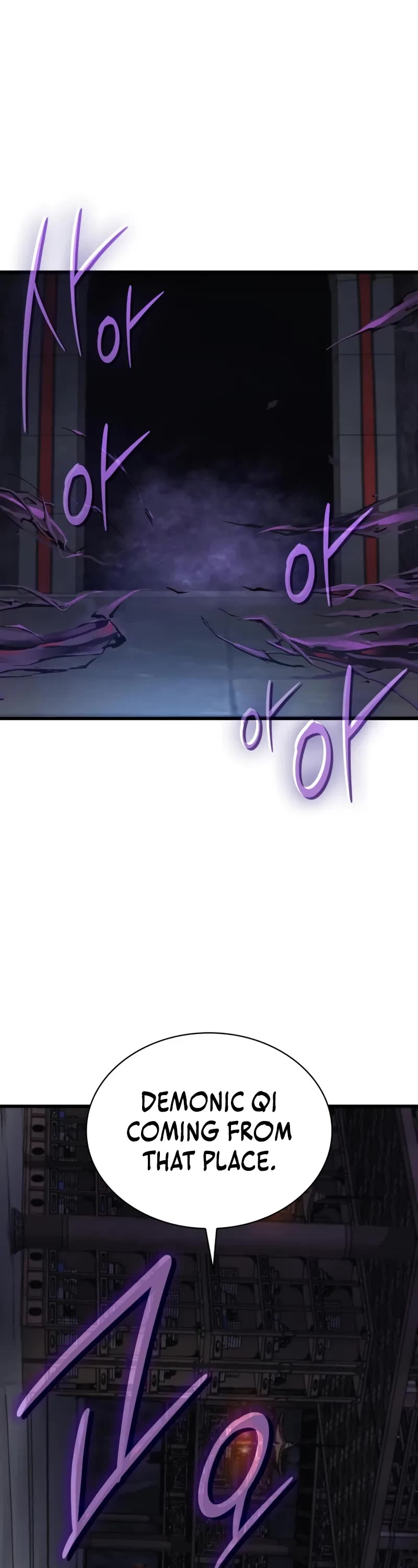 The Chaotic God of Extraordinary Strength chapter 71 page 9