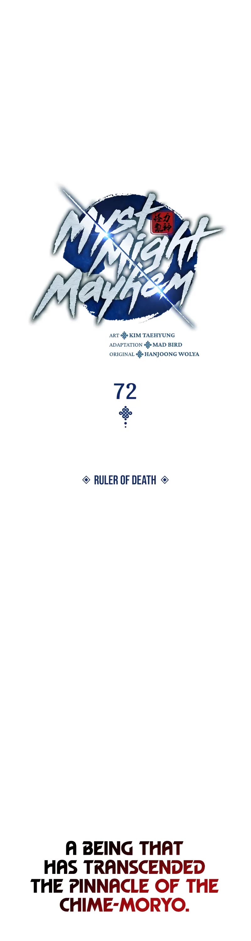 The Chaotic God of Extraordinary Strength chapter 72 page 1