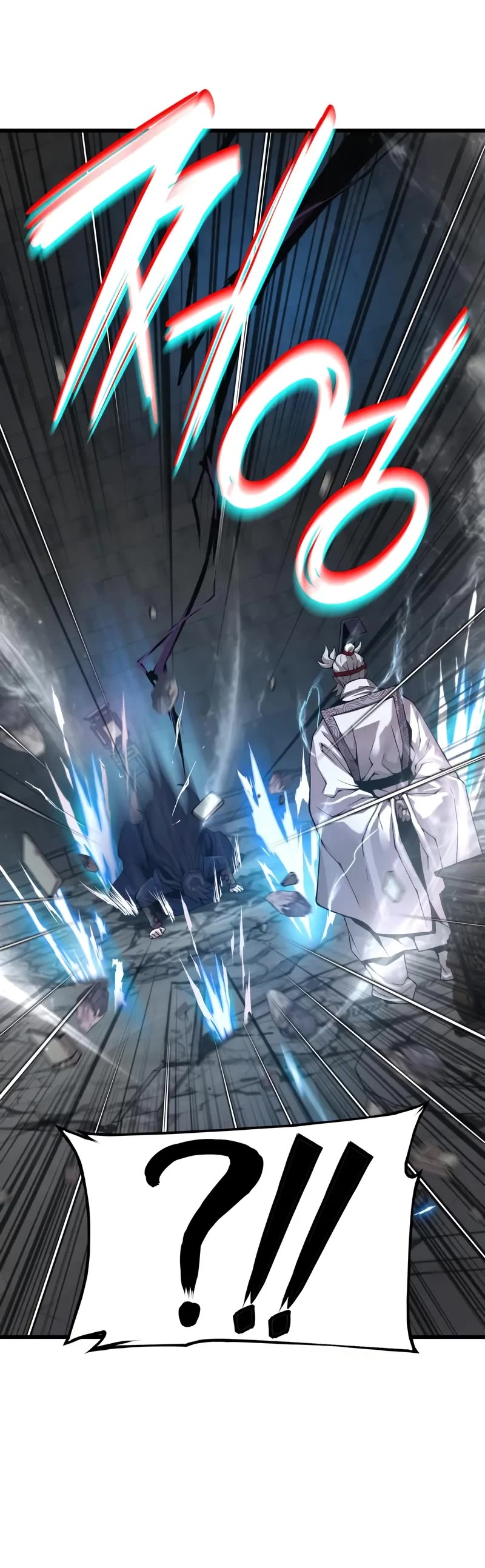 The Chaotic God of Extraordinary Strength chapter 72 page 10