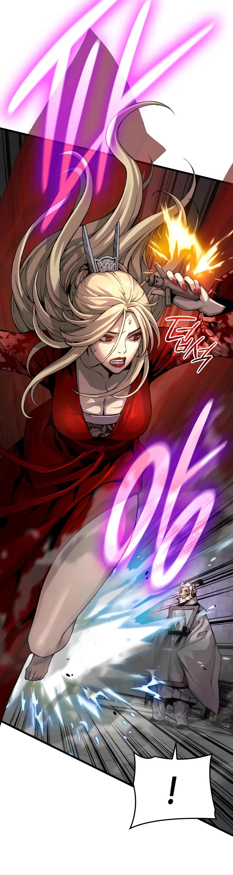 The Chaotic God of Extraordinary Strength chapter 72 page 16