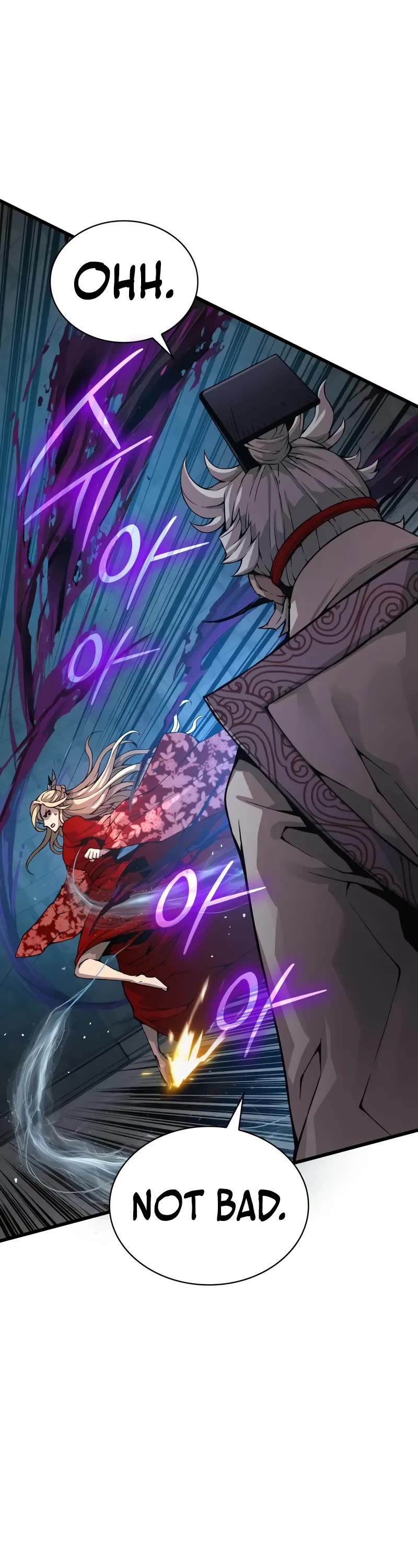 The Chaotic God of Extraordinary Strength chapter 72 page 17