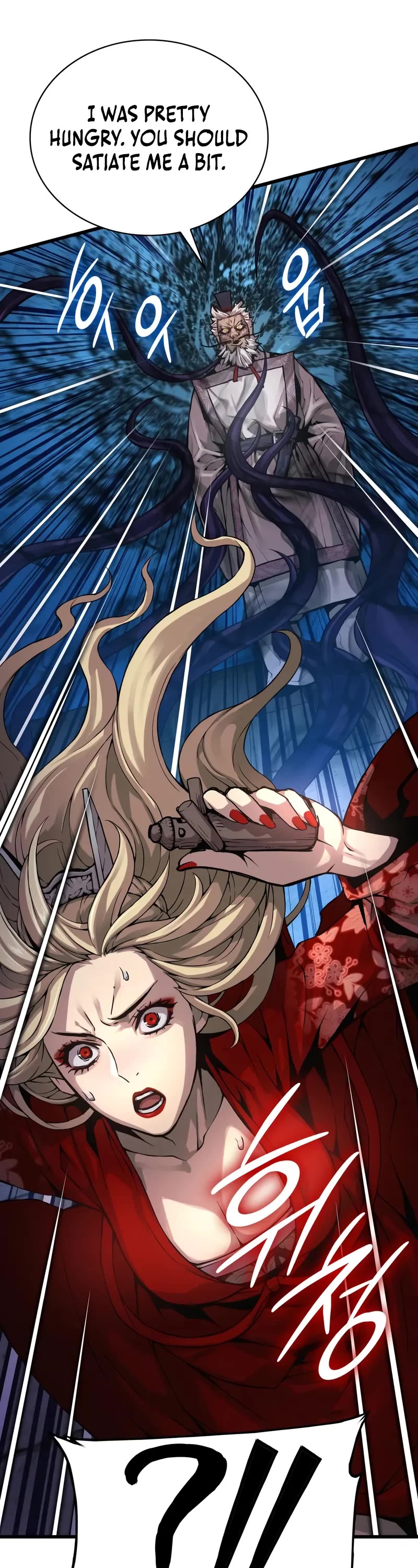 The Chaotic God of Extraordinary Strength chapter 72 page 18