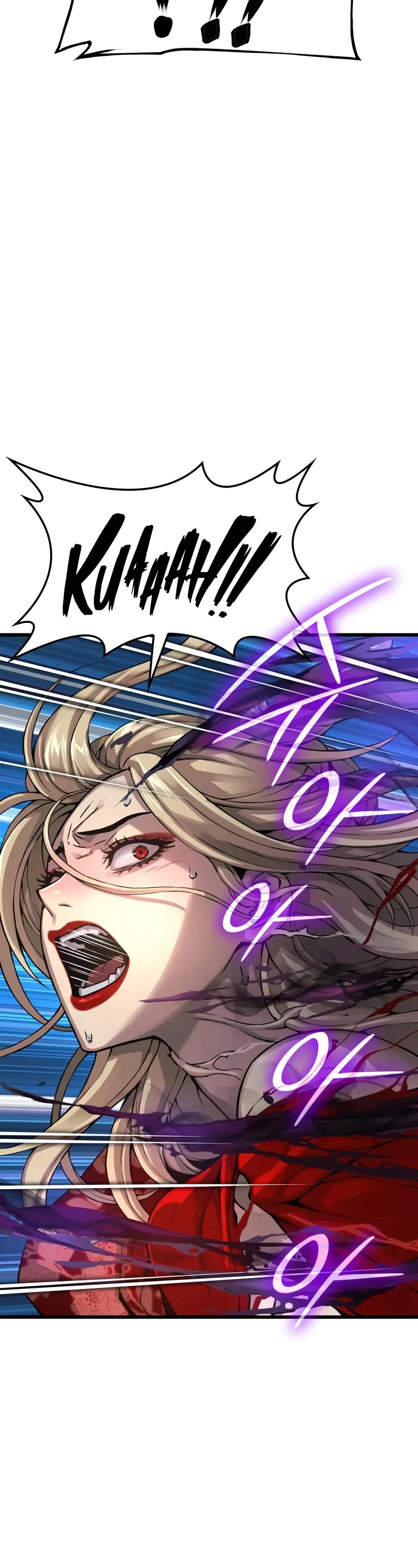 The Chaotic God of Extraordinary Strength chapter 72 page 19