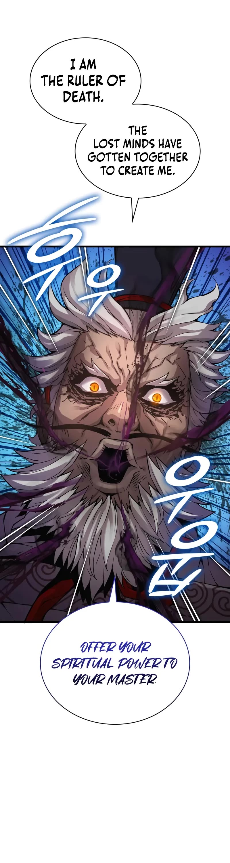 The Chaotic God of Extraordinary Strength chapter 72 page 20