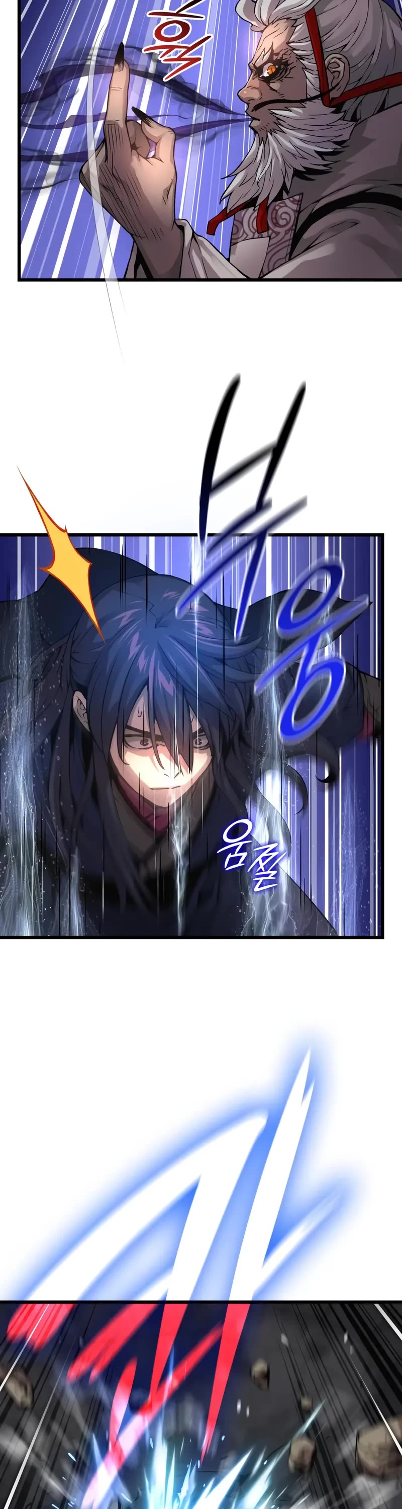 The Chaotic God of Extraordinary Strength chapter 72 page 22