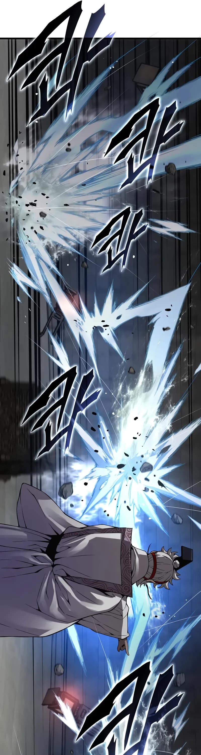 The Chaotic God of Extraordinary Strength chapter 72 page 26