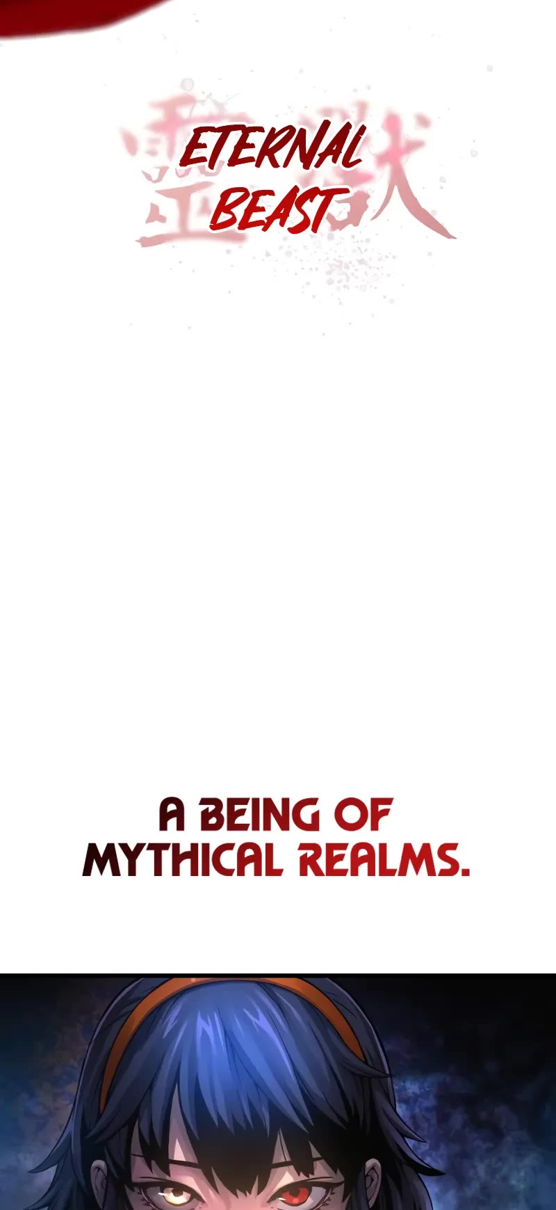 The Chaotic God of Extraordinary Strength chapter 72 page 4