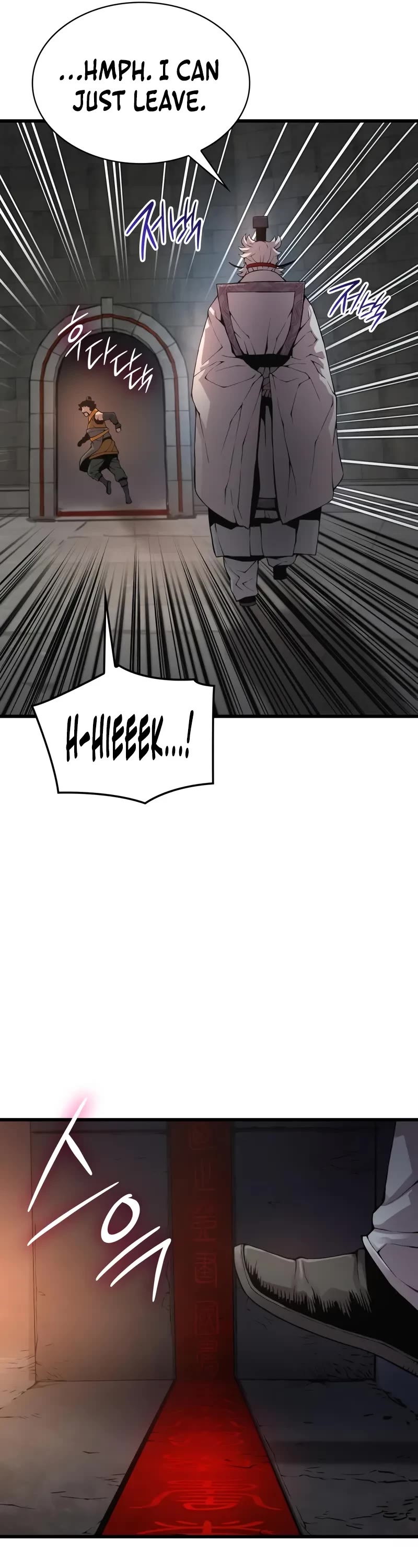 The Chaotic God of Extraordinary Strength chapter 72 page 41