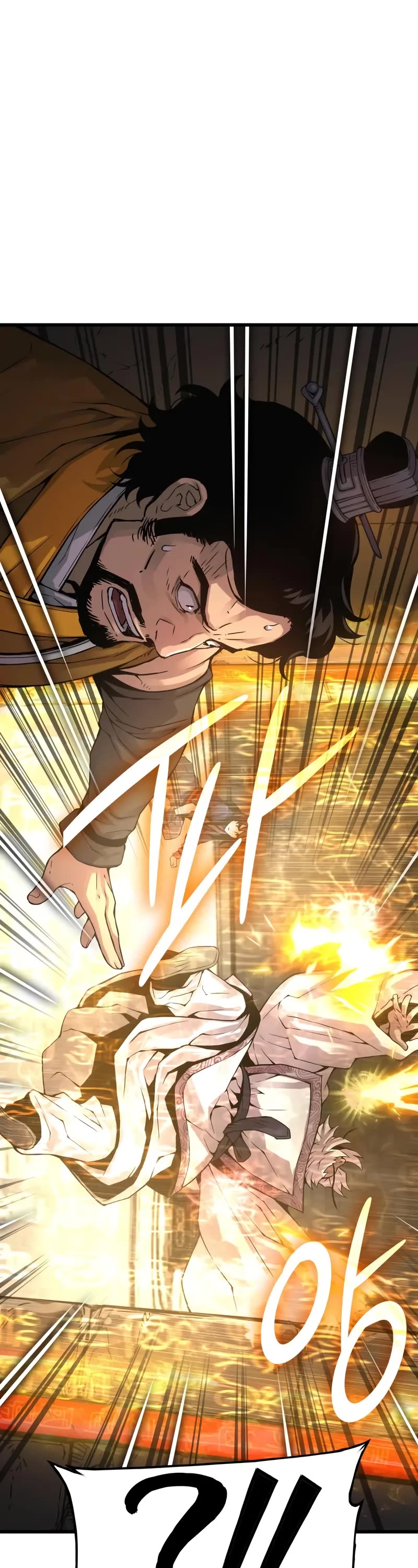 The Chaotic God of Extraordinary Strength chapter 72 page 42