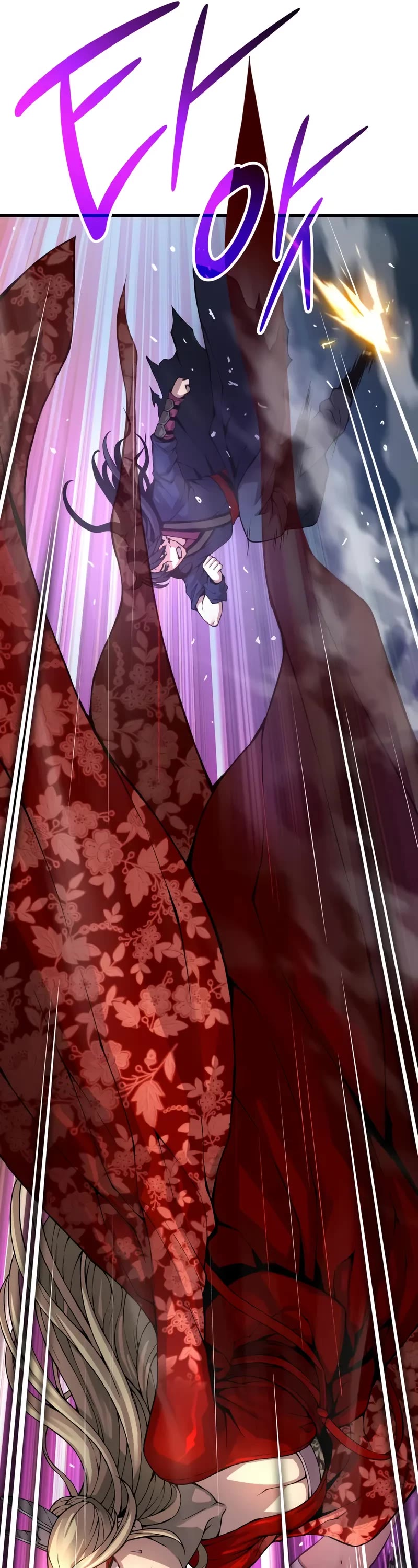 The Chaotic God of Extraordinary Strength chapter 72 page 46