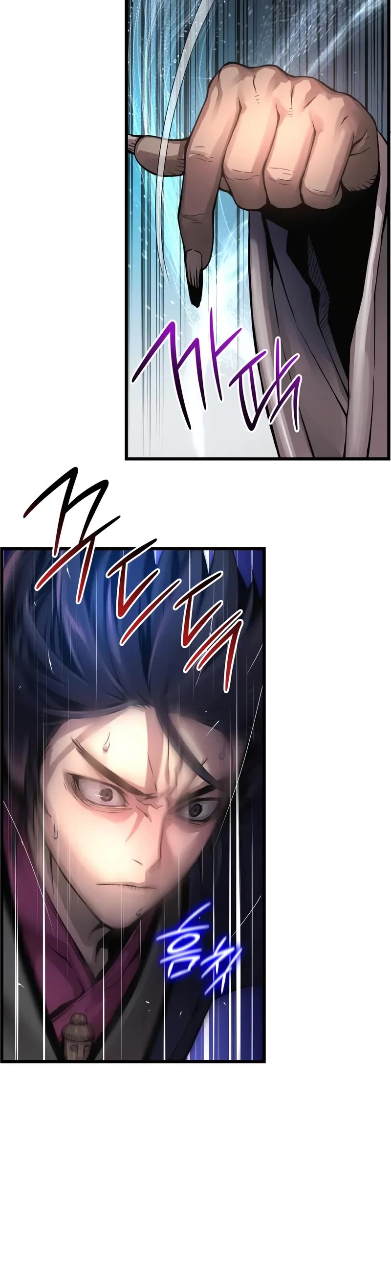 The Chaotic God of Extraordinary Strength chapter 72 page 9