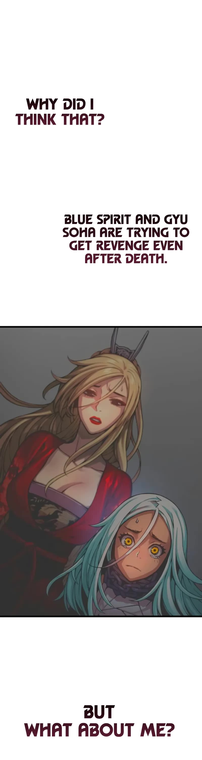 The Chaotic God of Extraordinary Strength chapter 73 page 11