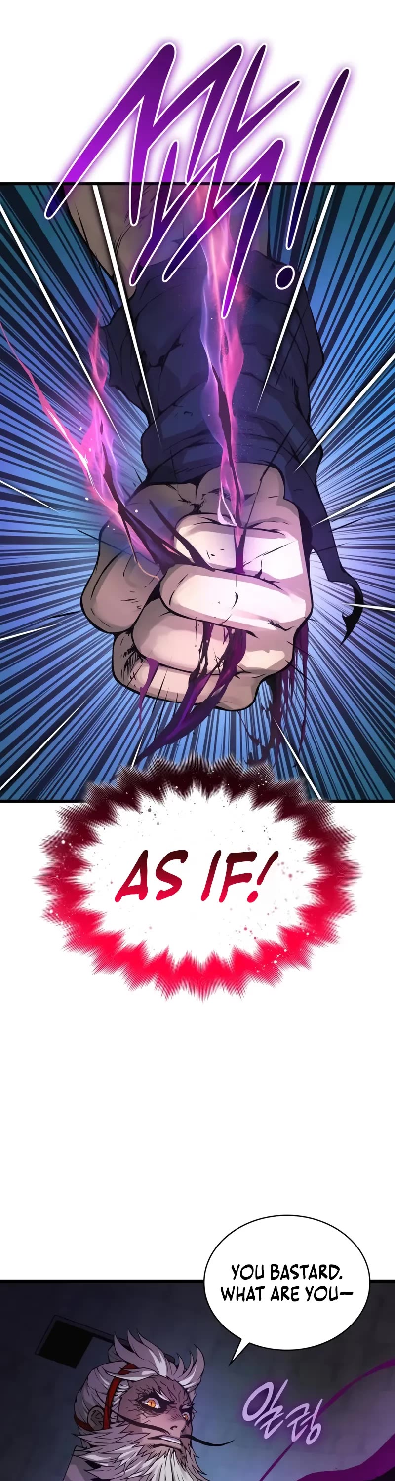 The Chaotic God of Extraordinary Strength chapter 73 page 13