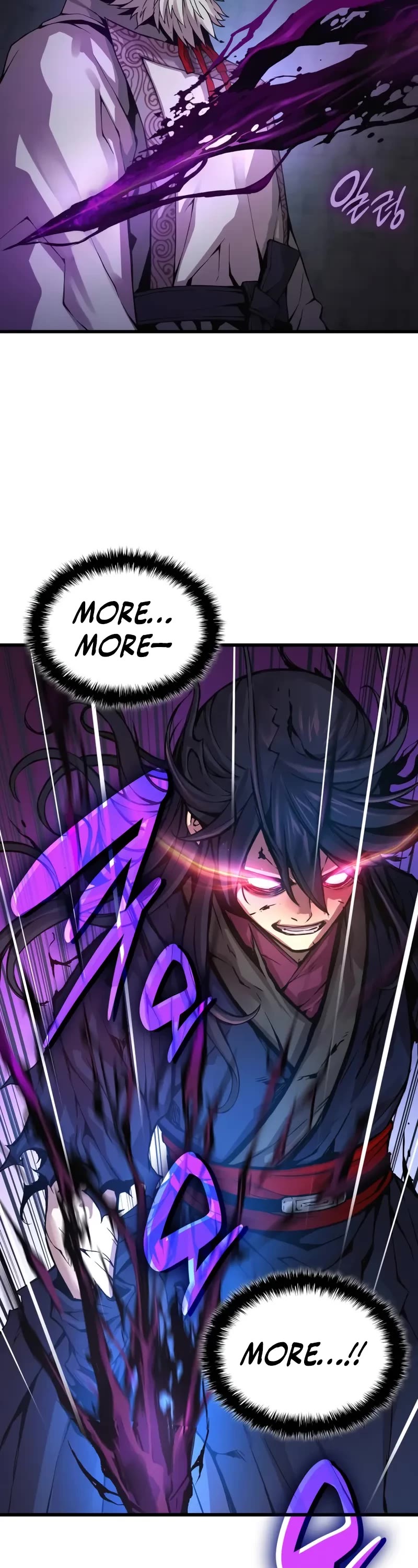 The Chaotic God of Extraordinary Strength chapter 73 page 14