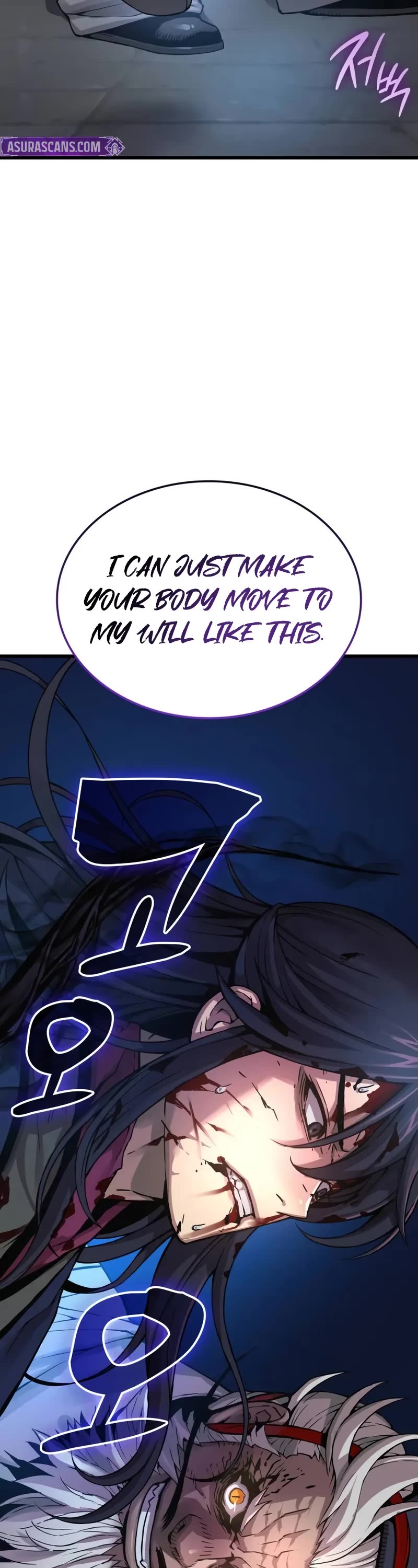 The Chaotic God of Extraordinary Strength chapter 73 page 5