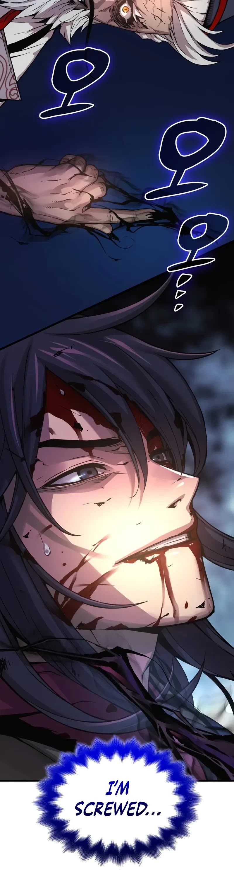 The Chaotic God of Extraordinary Strength chapter 73 page 6