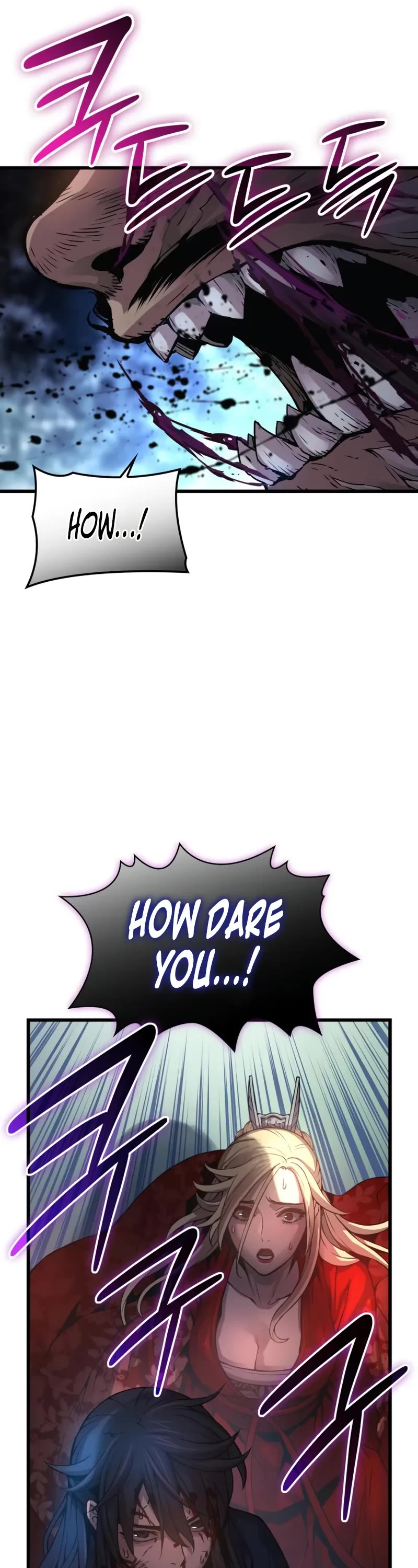 The Chaotic God of Extraordinary Strength chapter 74 page 17