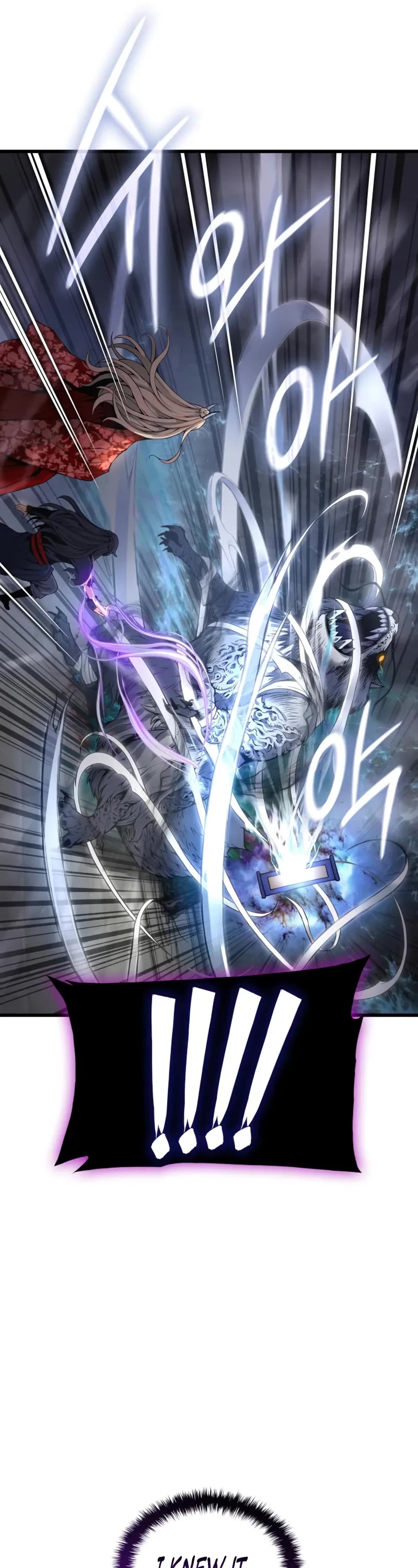 The Chaotic God of Extraordinary Strength chapter 74 page 27