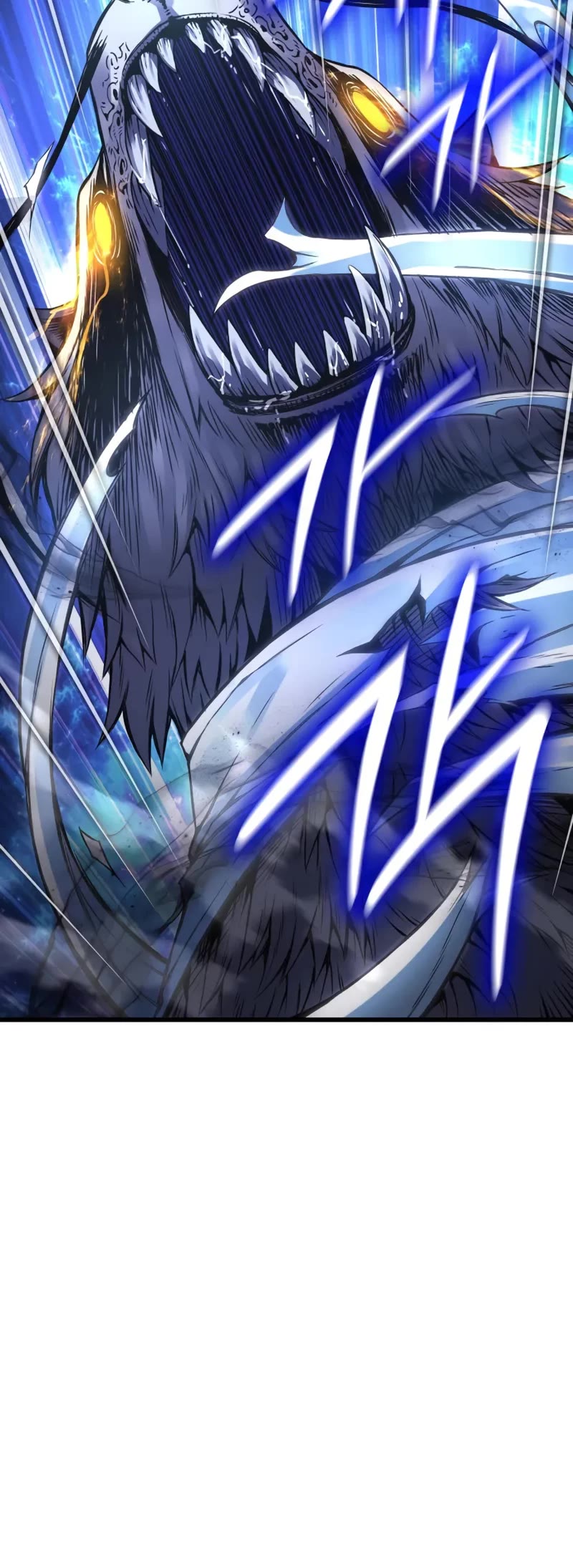 The Chaotic God of Extraordinary Strength chapter 74 page 30