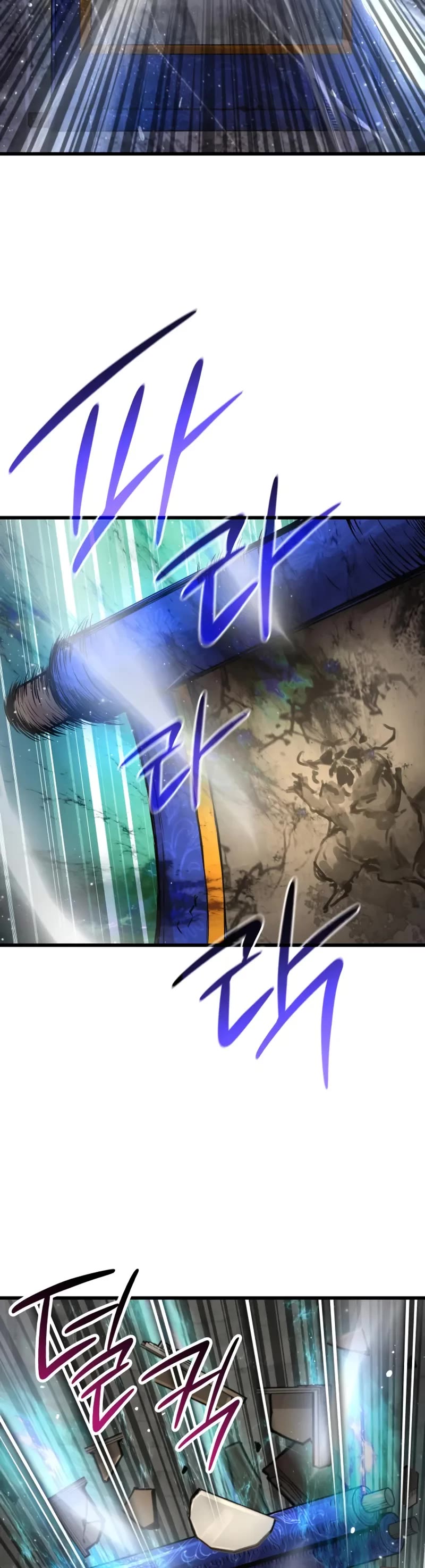 The Chaotic God of Extraordinary Strength chapter 74 page 39